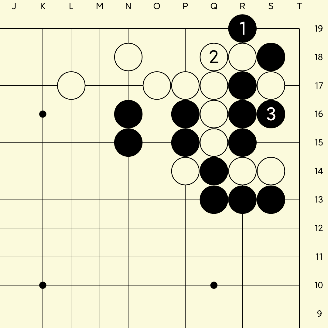 手筋第96题：黑先围棋手筋题7月9日_手机搜狐网