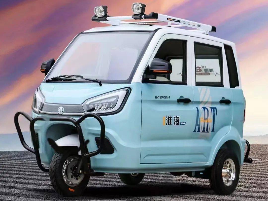 淮海全品类新品闪耀年中盛典!_搜狐汽车_搜狐网