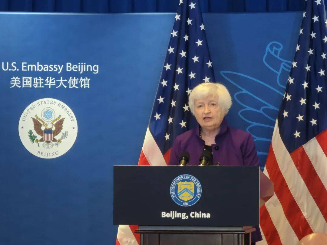 Yellen lands in Beijing for high-stakes meetings