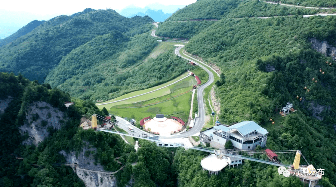 大巴山避暑旅游季活动正式启动,万源邀你"清凉游"