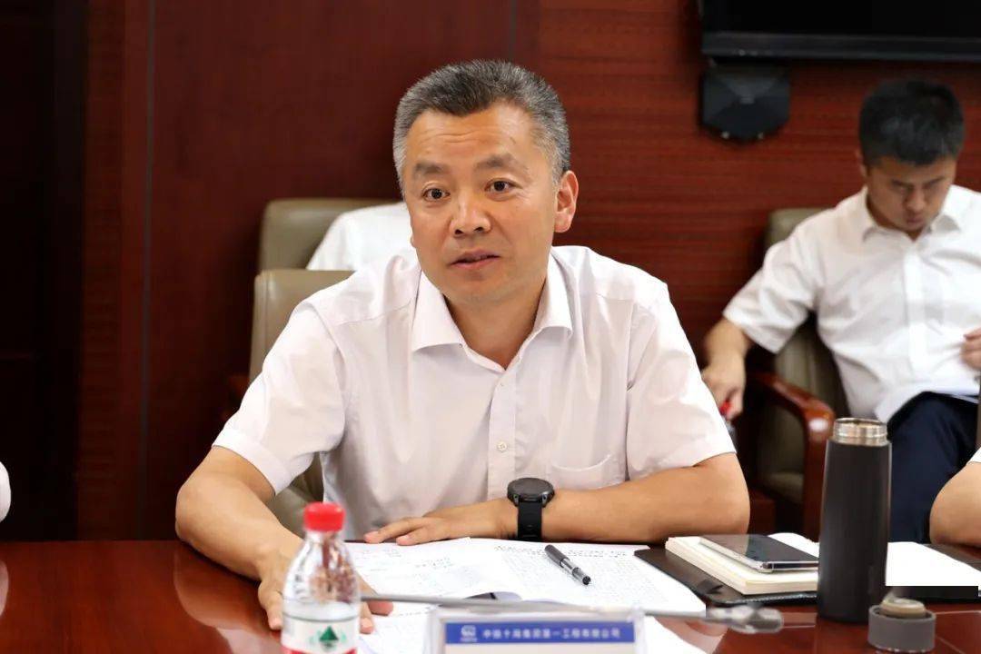 集团公司副总经理徐为民一行到一公司开展经营体系建设专题调研_工作