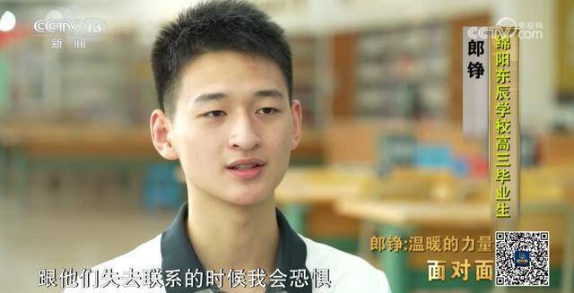 杨卫华_数学_高考