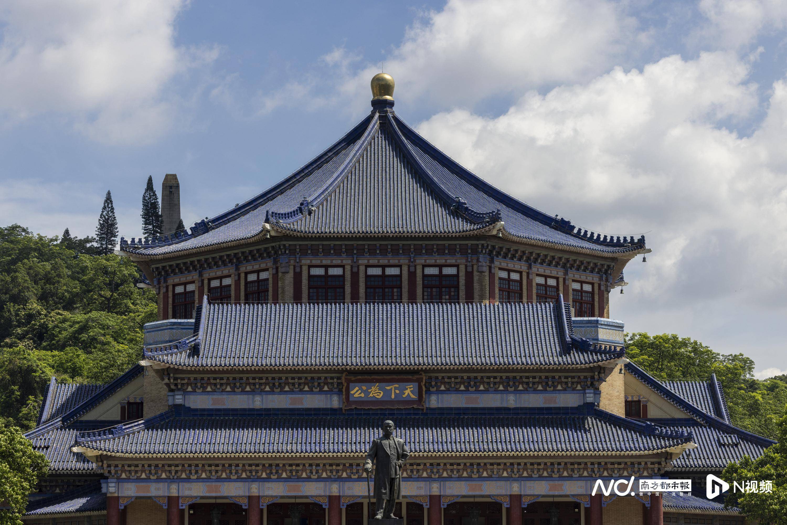 广州中山纪念堂大修第一天,围蔽西车场,主体参观不受影响