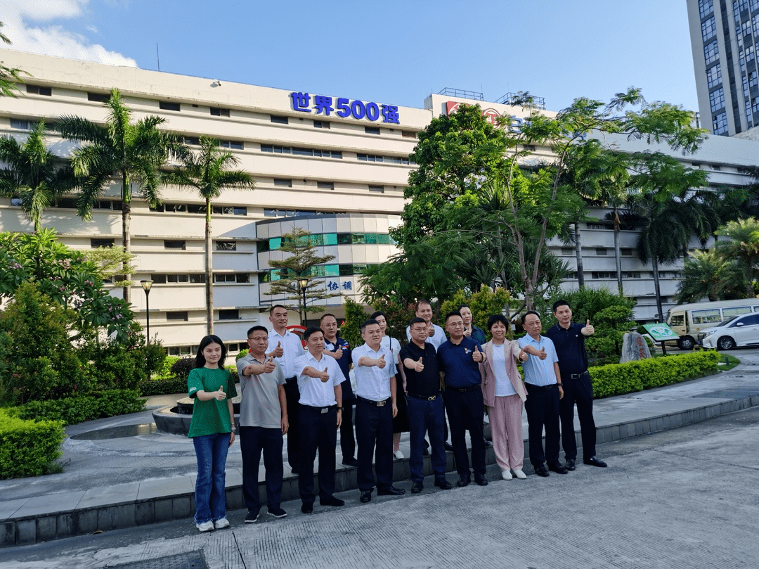 县领导戴玲俐,夏红,宁向东参加招商考察活动.返回搜狐,查看更多