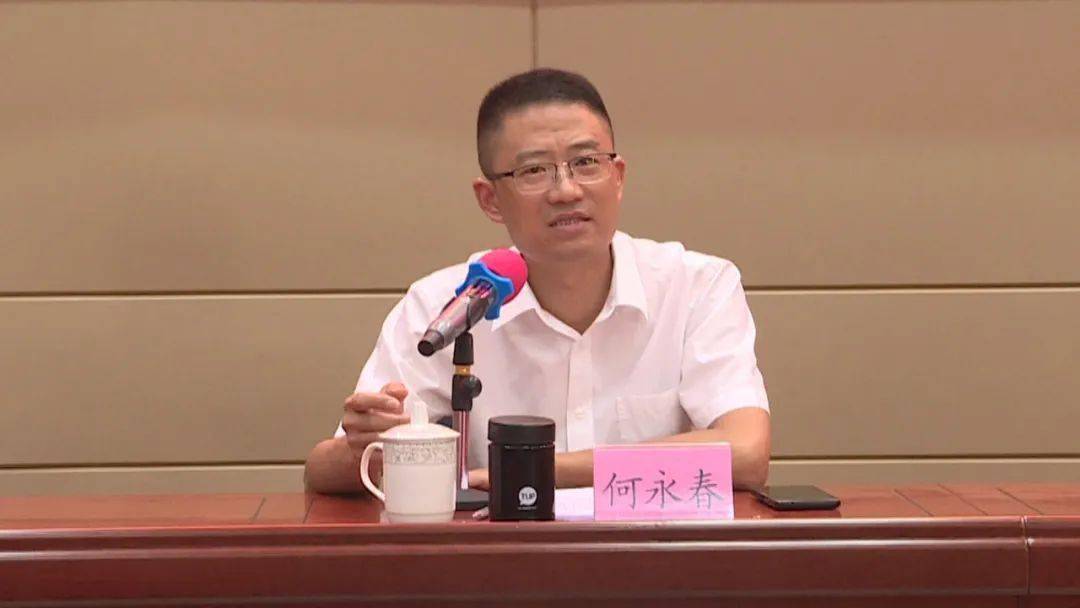 石城县举行教科体系统财务管理人员培训_工作_思维_仪式