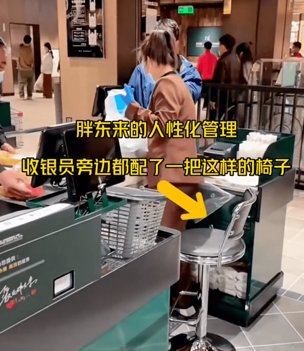 胖东来出事冲上热搜:这次赚大了……_顾客_员工_服务