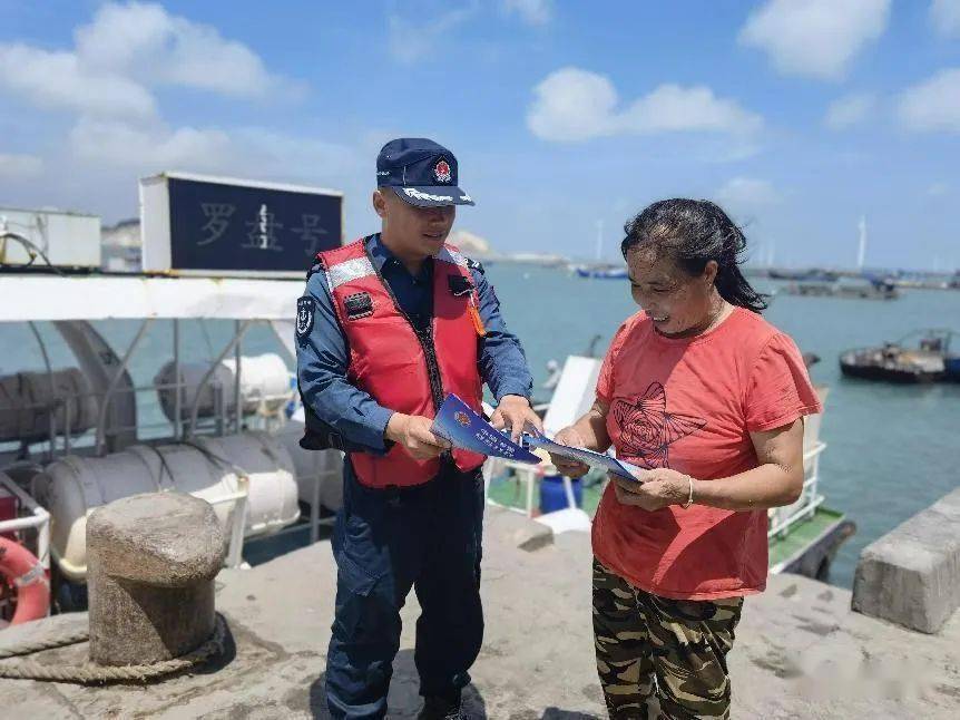 莆田海警局这招"声"入人心_报警_海上_执法员