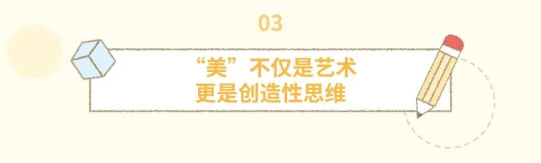 厦门英才国际学校学费多少_厦门英才学校_厦门英才学校喜报