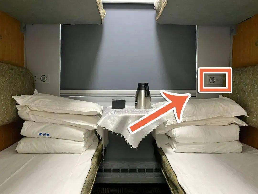 卧铺车厢均设有带usb插口的五孔插座残障人士座位处设有2个带usb插口