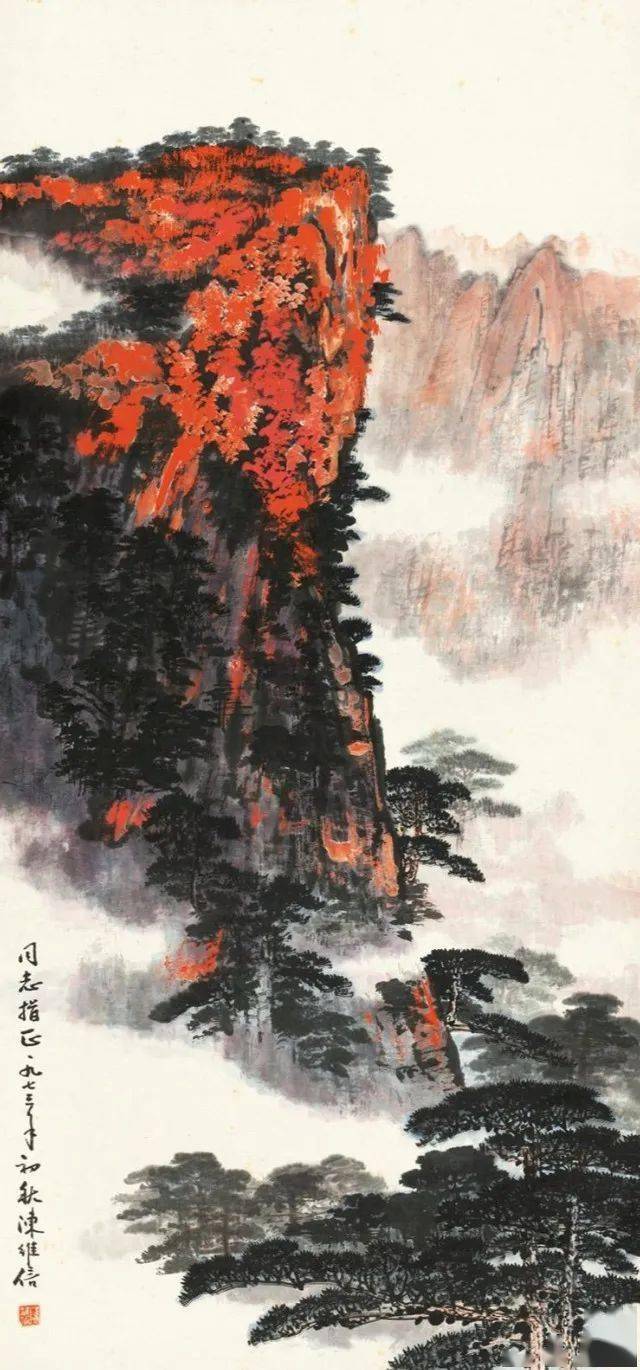 陈维信的山水画,粗笔重墨,浑厚华滋!_作品_创作_中国