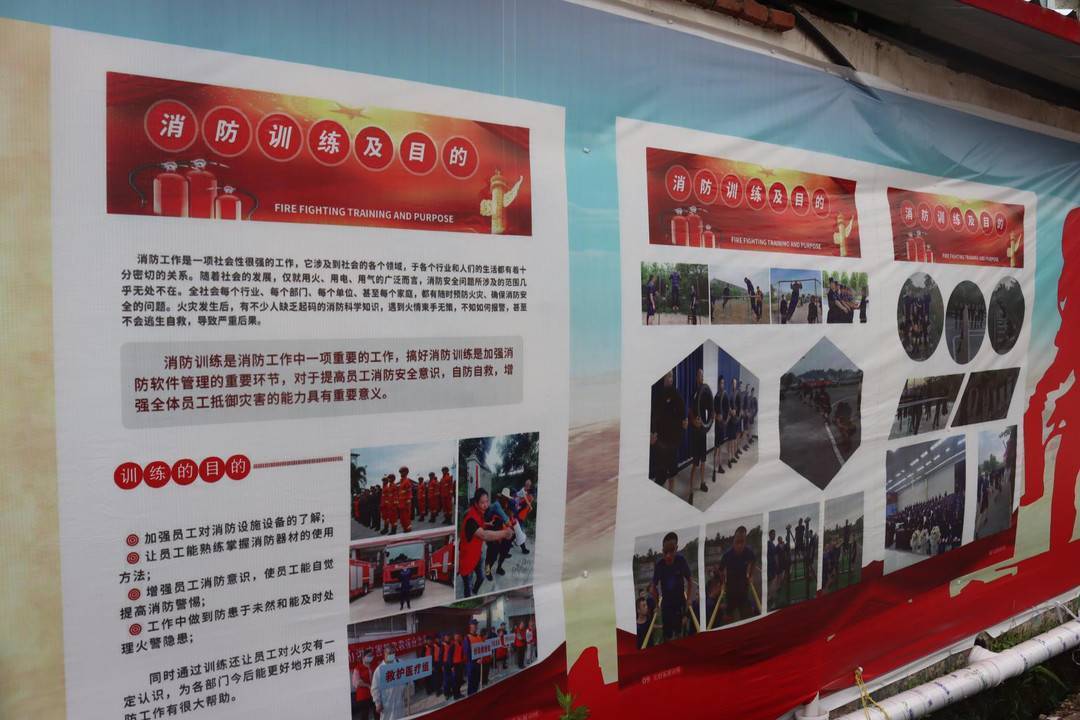 “山寨”消防员开展岗前培训 四川两名涉案人员被行拘