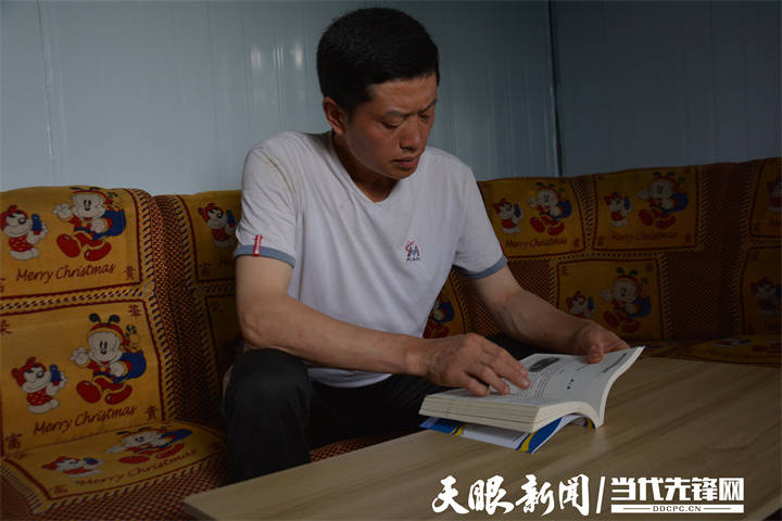 道真自治县桃源乡:"致富能人"助力乡村振兴