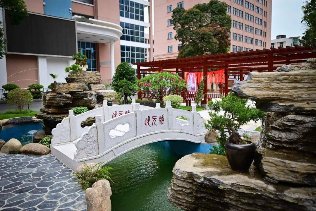 [莆田哲理中学]