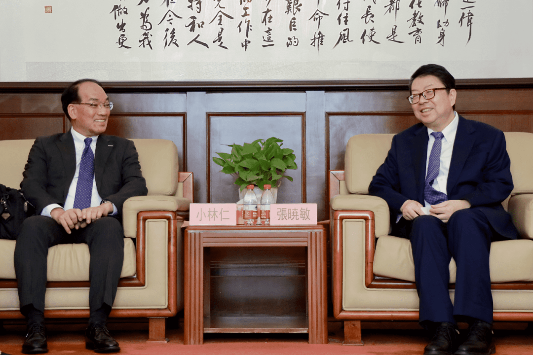 张晓敏会见日本倍乐生控股公司社长小林仁一行_中国福利会_领域_发展