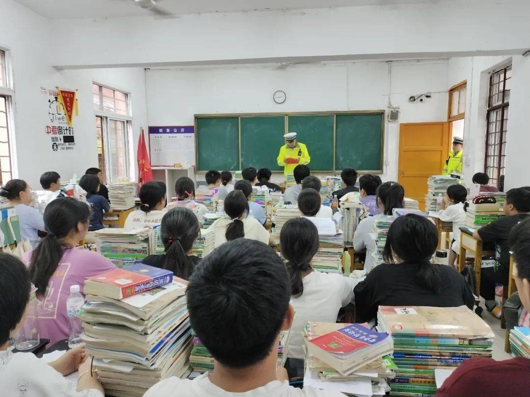 安徽池州黄埔中学简介图片