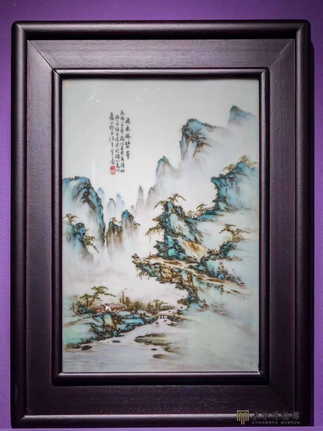 粉彩山水图瓷板景德镇中国陶瓷博物馆藏程意亭(1895-1948),江西乐平人