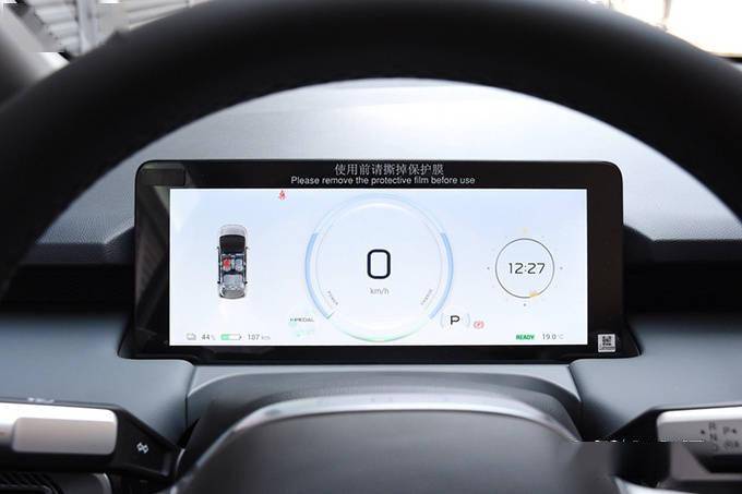 广汽新埃安y售12.68万元_搜狐汽车_搜狐网