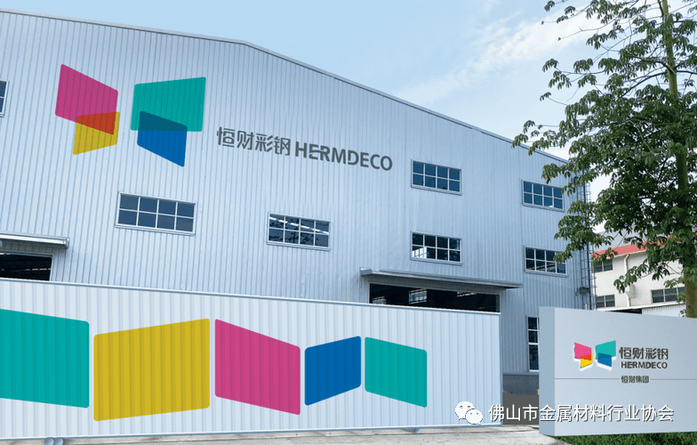 瑞进,三三得,铨琪,彩通,恒财等9家单位也已报名_佛山_广东_品牌