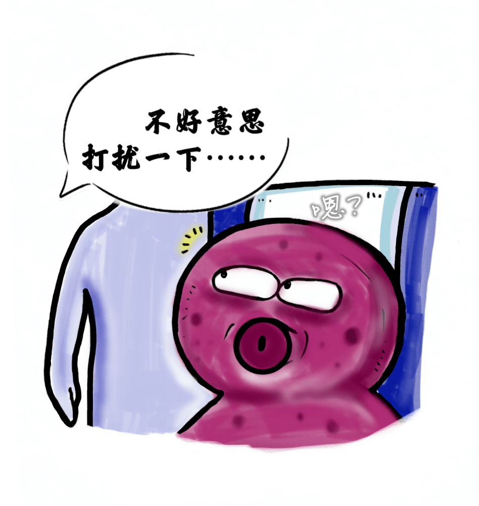 活动_铁路_济南