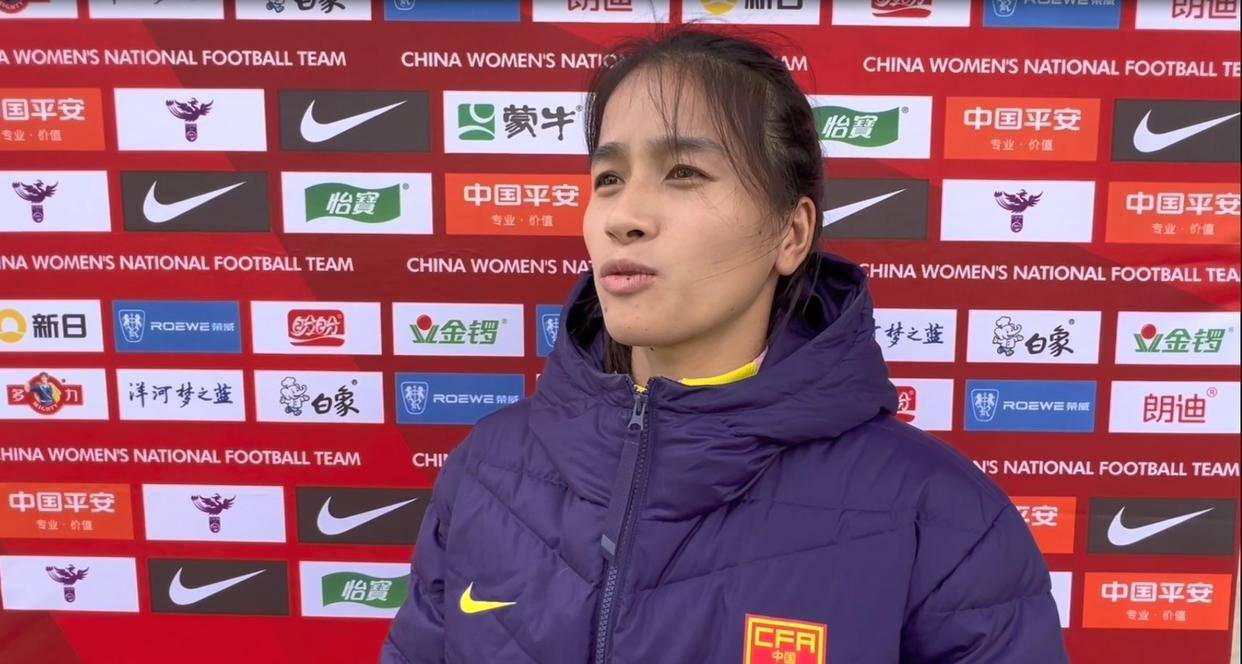 世界杯前把状态拉到最满——专访中国女足队员陈巧珠