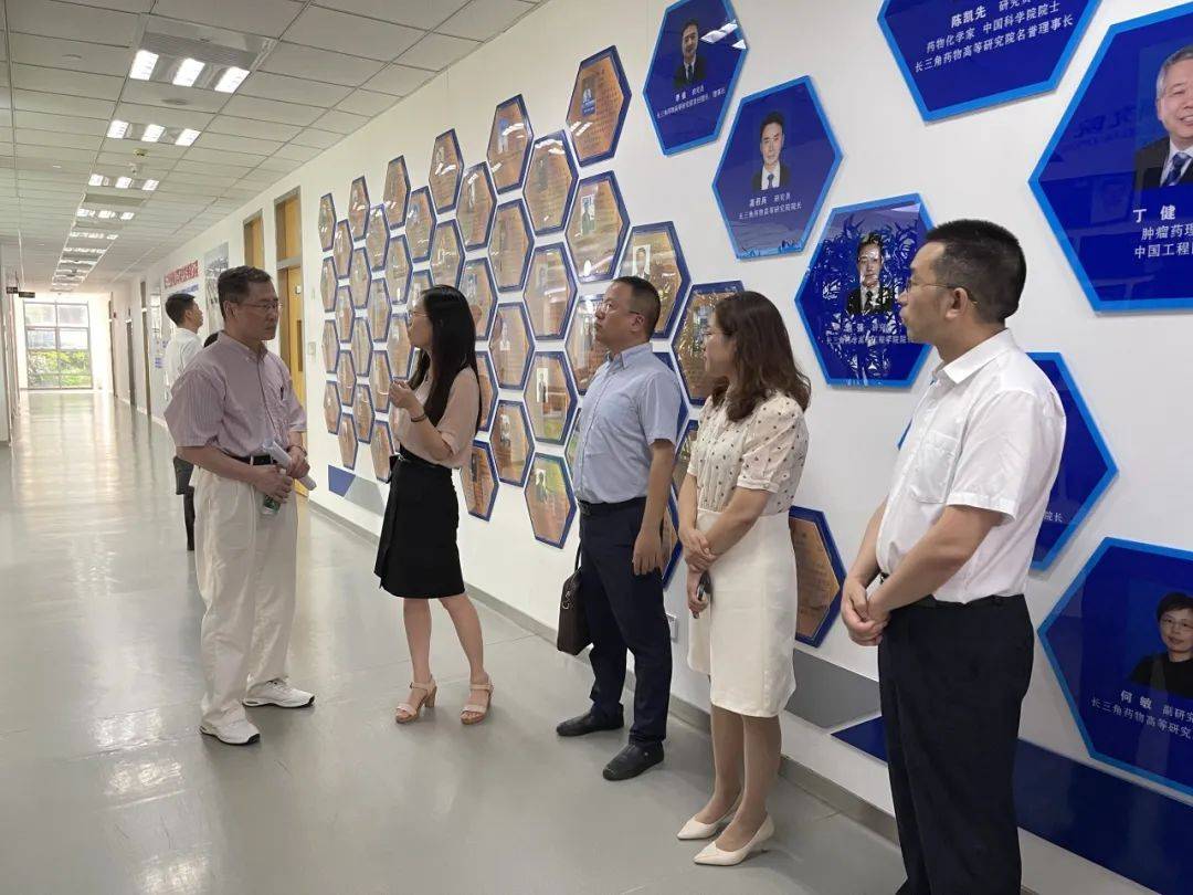 有限公司和长三角药物高等研究院,详细了解海门生物医药产业发展现状