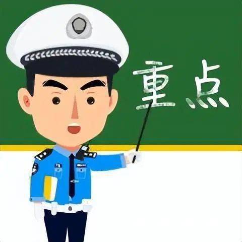 交通违法处理中心将整体搬迁至g220(沈郸公路)沈丘洲业国际汽车城院内