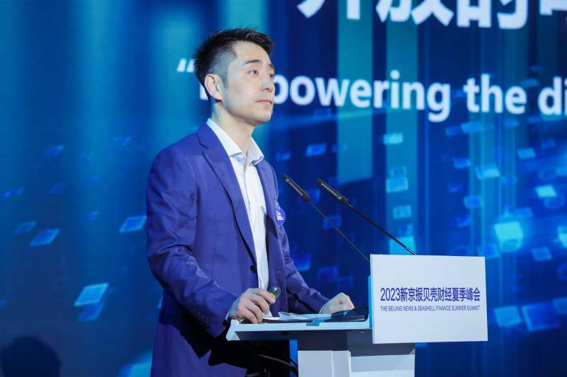 蚂蚁集团张天翼:通用和可信是ai发展的双翼_模型_风险_技术