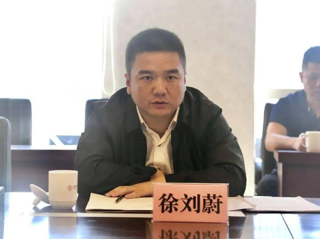 人大校友 | "80后"徐刘蔚,任贵州省文旅厅副厅长_丹寨_毕节市_攻坚