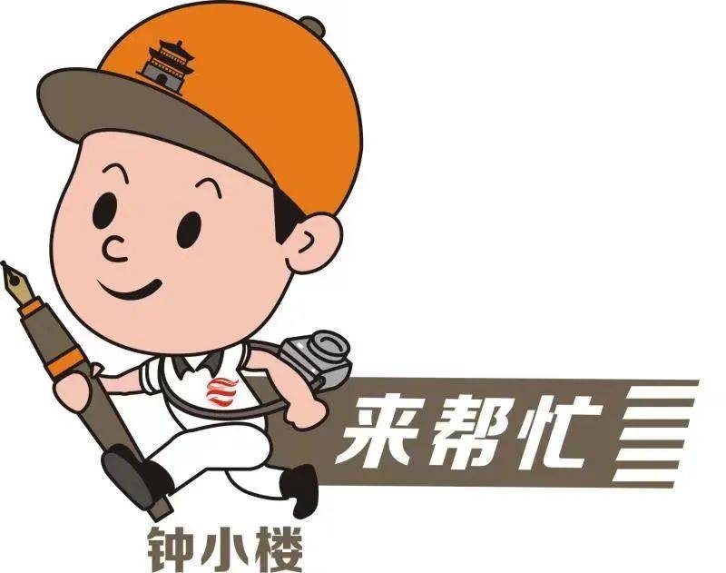 M6 米乐钟楼下丨瑜伽店关停！未消费的课时费退不了…(图1)