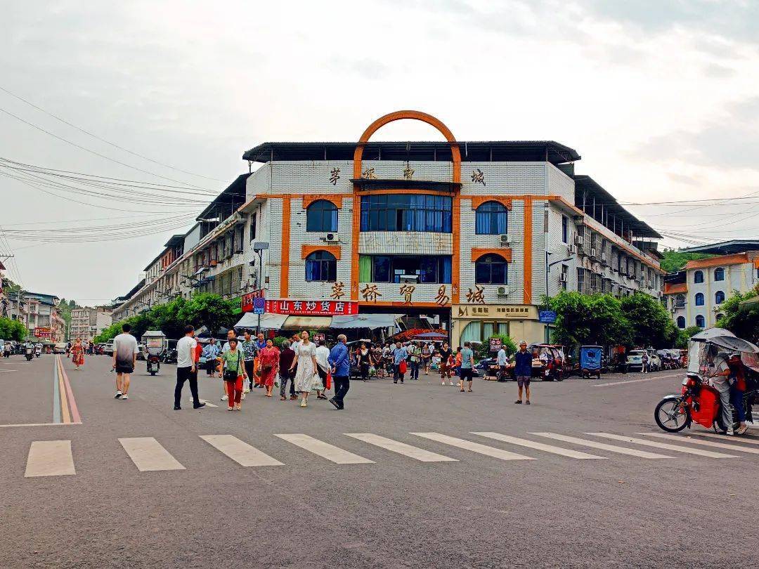 好吃好耍在"嘉"乡 | 100元玩转茅桥镇_市中区_时间_乐山