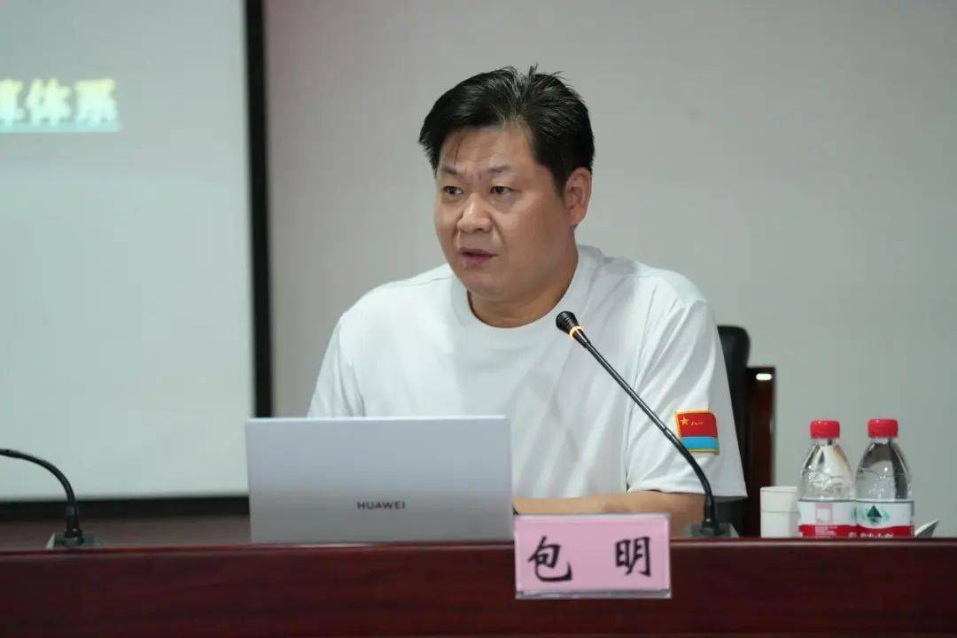 军队后勤领域知名专家包明授课培训邀请空军指挥学院原教授,其余人员