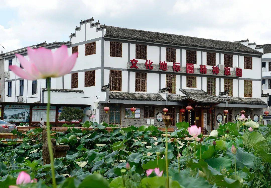 曹村_瑞安市_广电旅游局