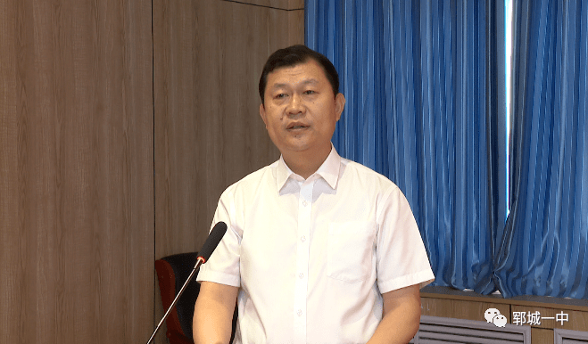 "刘道志奖学金"捐赠仪式在郓城一中举行_母校_教育_姜凌刚