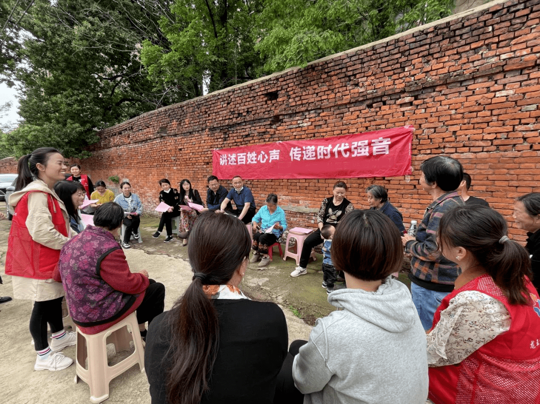 一场人与城的双向奔赴!_改造_群众_社区