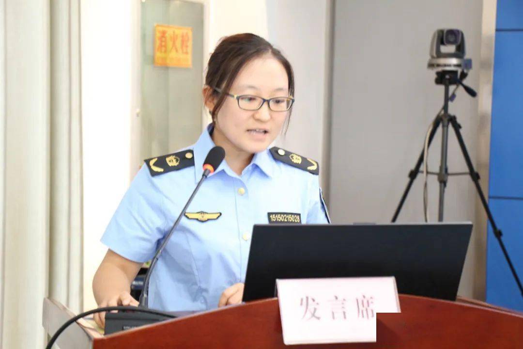 滨州市生态环境局沾化分局召开"保卫蓝天碧水净土"解放思想大讨论推进
