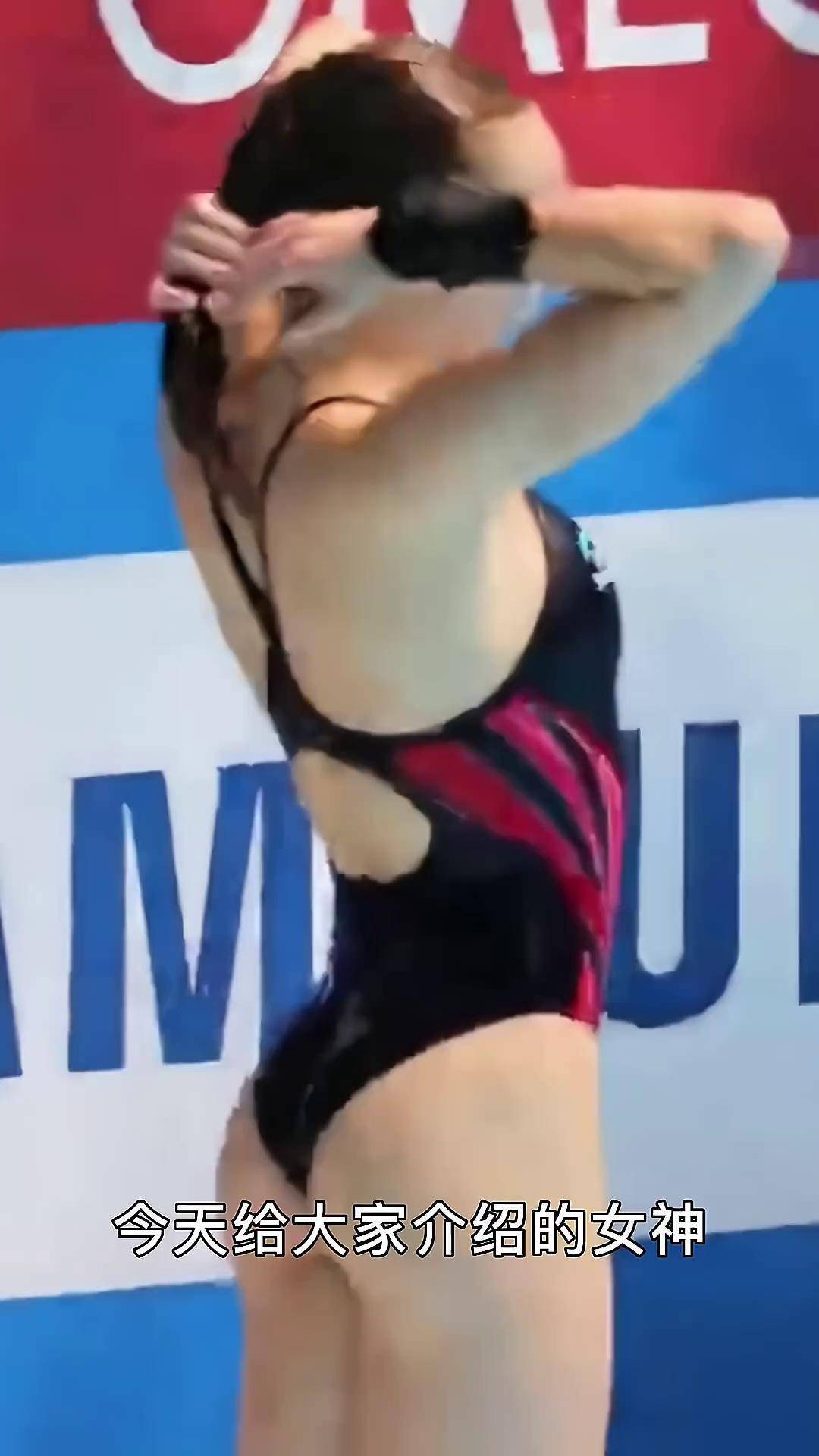 Lois Toulson,洛伊斯·图尔森,露易丝·图尔森,路易斯·图尔森,运动员