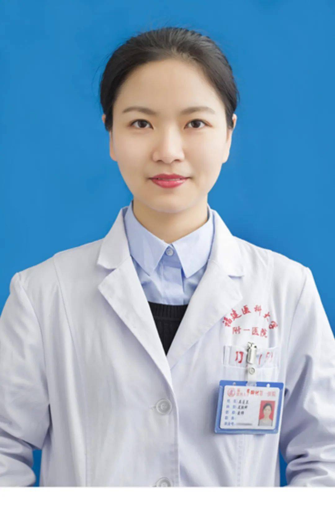 【包打听】福医一院皮肤科专家将来市皮防院坐诊 有需要的请及时预约