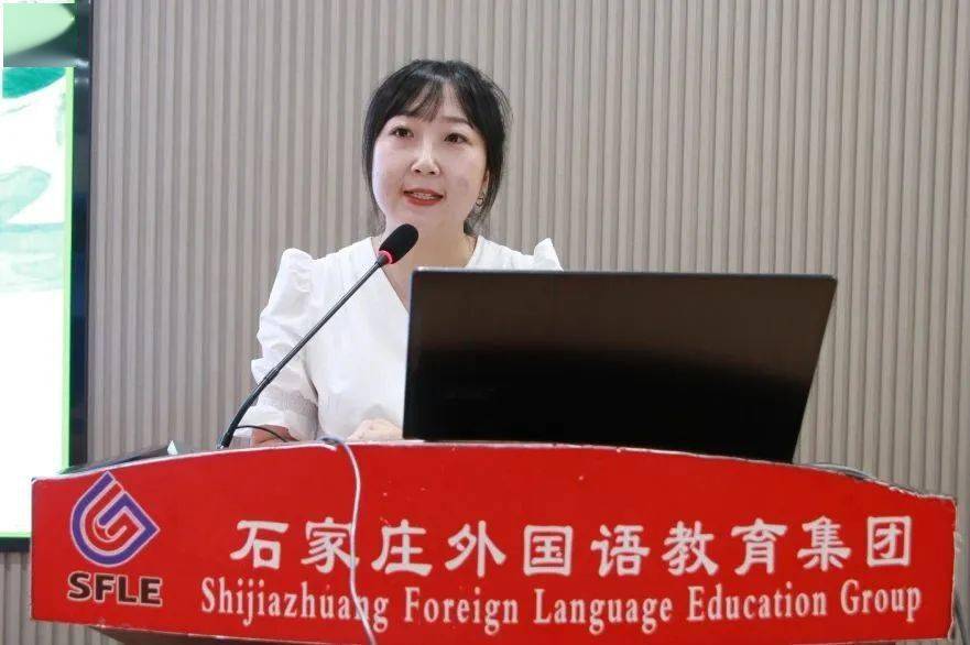 天津港保税区空港学校孙佳老师从四个方面介绍了治班理念:树立仁爱