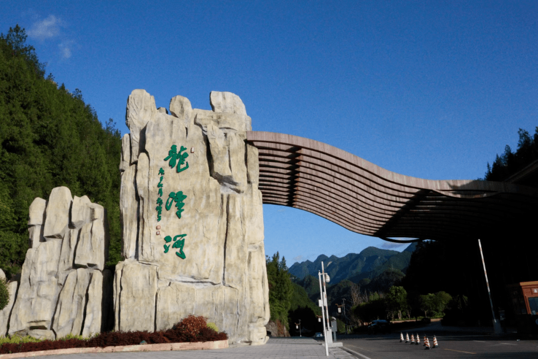 一起来龙潭河,清凉一"夏"吧_游客_景区_相关