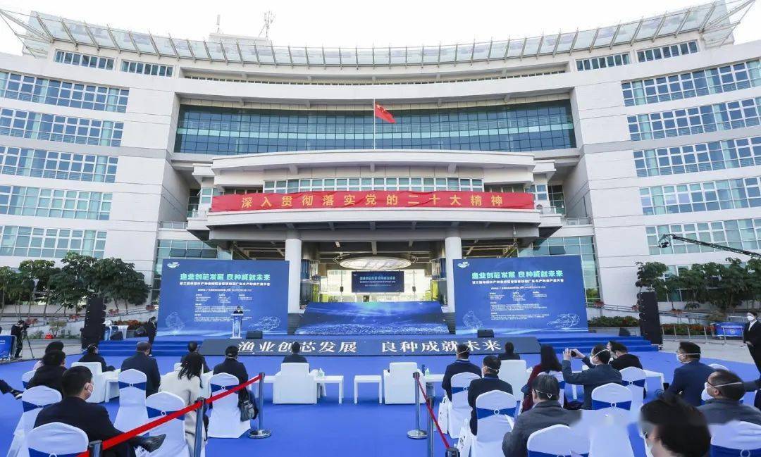打造海洋牧场种业产业集聚区目前,南沙已集聚南沙新区科技兴海产业