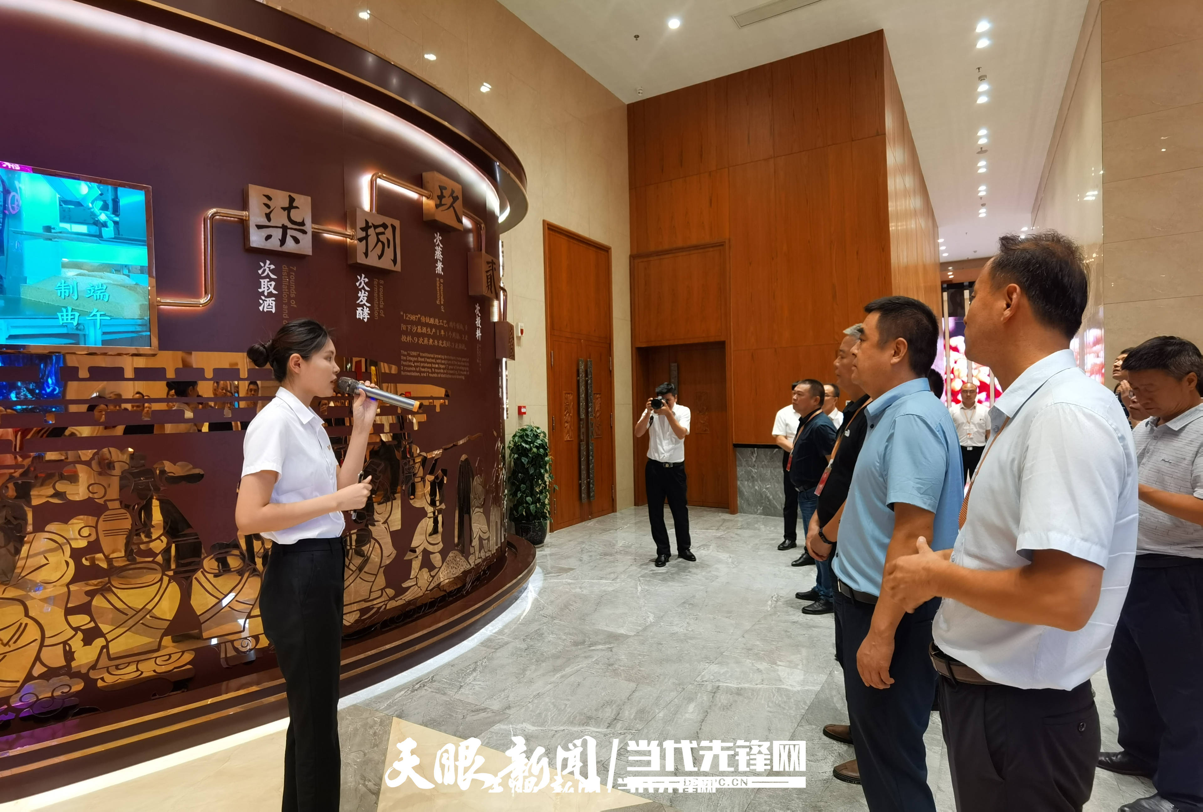 【贵州省退役军人工作高质量发展现场观摩系列报道】“兵经理”工程建设为企业发展助力_国台_智能化_集团