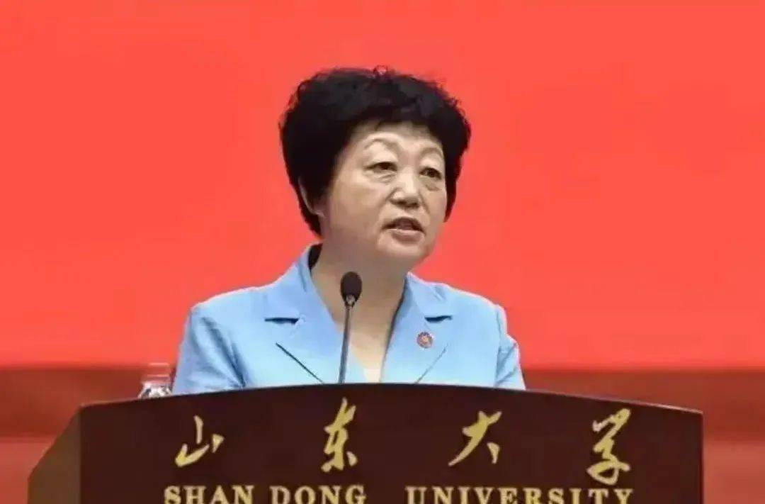 山大宣布取消异性学伴制度，校长樊丽明离任升职至教育部引发争议