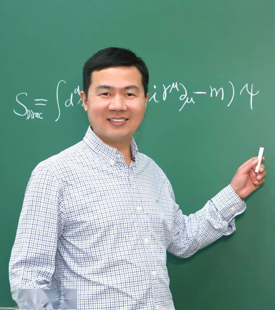 西湖大学教授曾坚阳清华大学生物医学交叉研究院副教授曹鹏北京生命