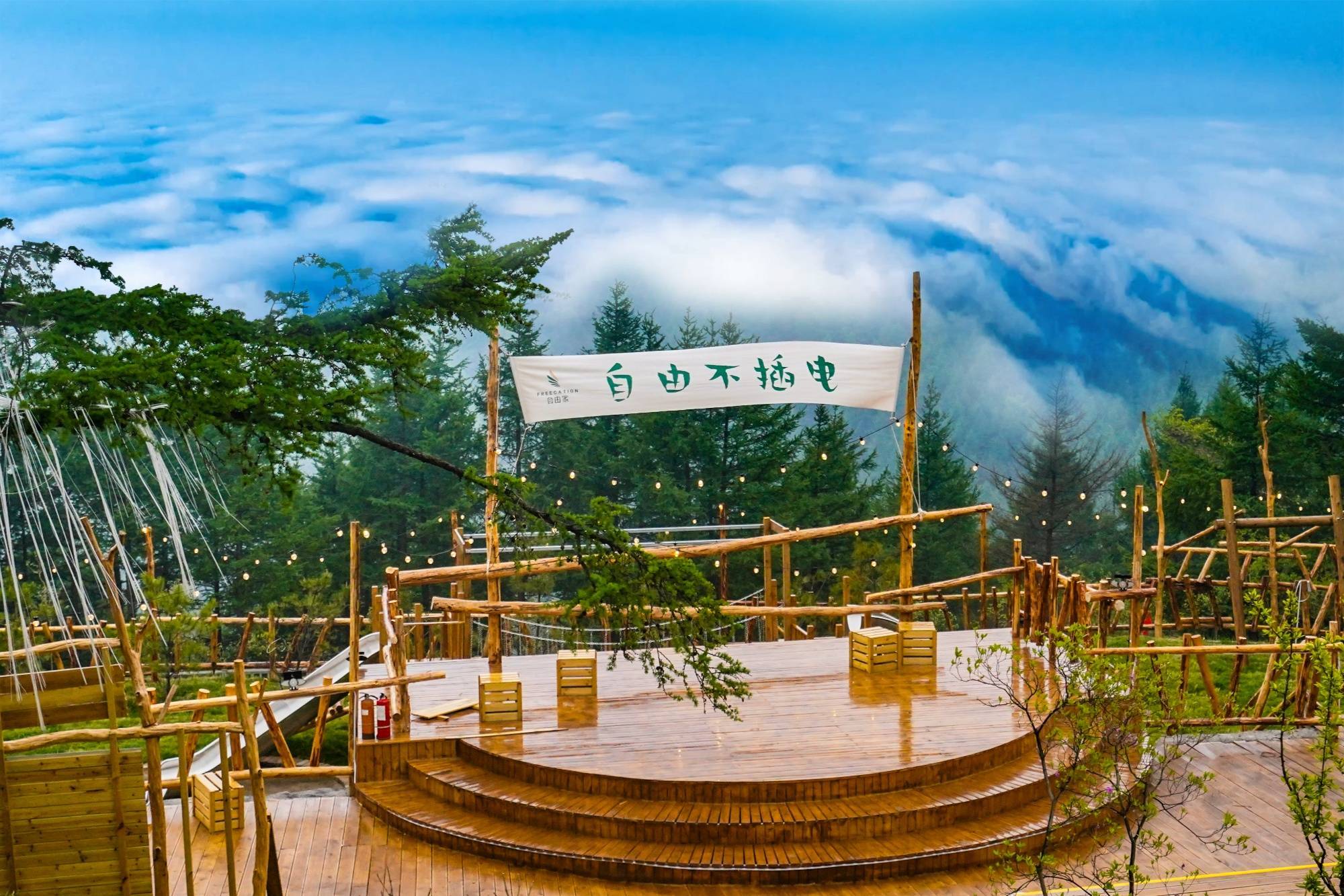 "凉城"涞源的避暑新体验"热了"_游客_景区_刘志红