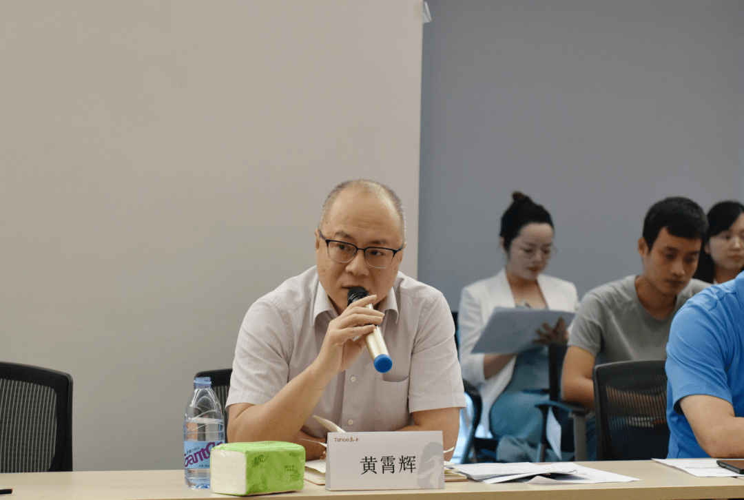 心怀信念 聚力前行丨泰禾福州区域召开2023上半年度工作总结会议_项目_团队_保交楼