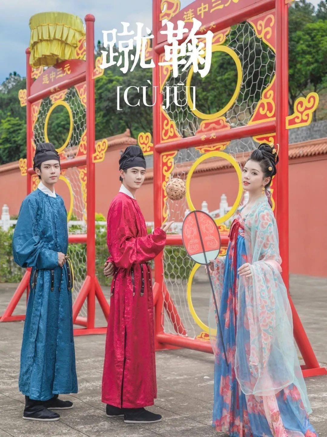 来大漈追宋"潮"宋风宋韵,宋装宋景……共赴一场东方美学盛宴宋韵古风