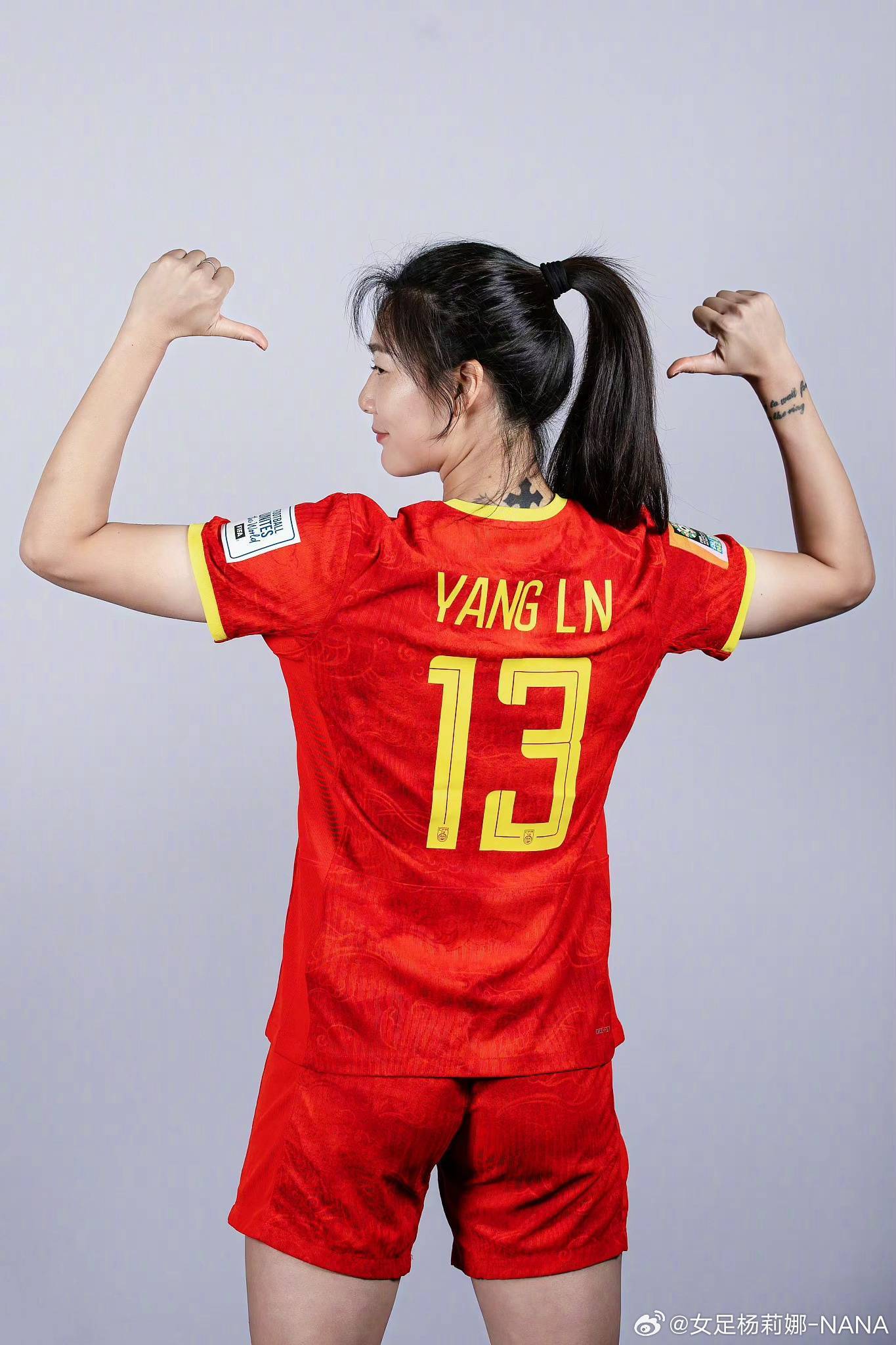 中国女足球衣赞助商图片