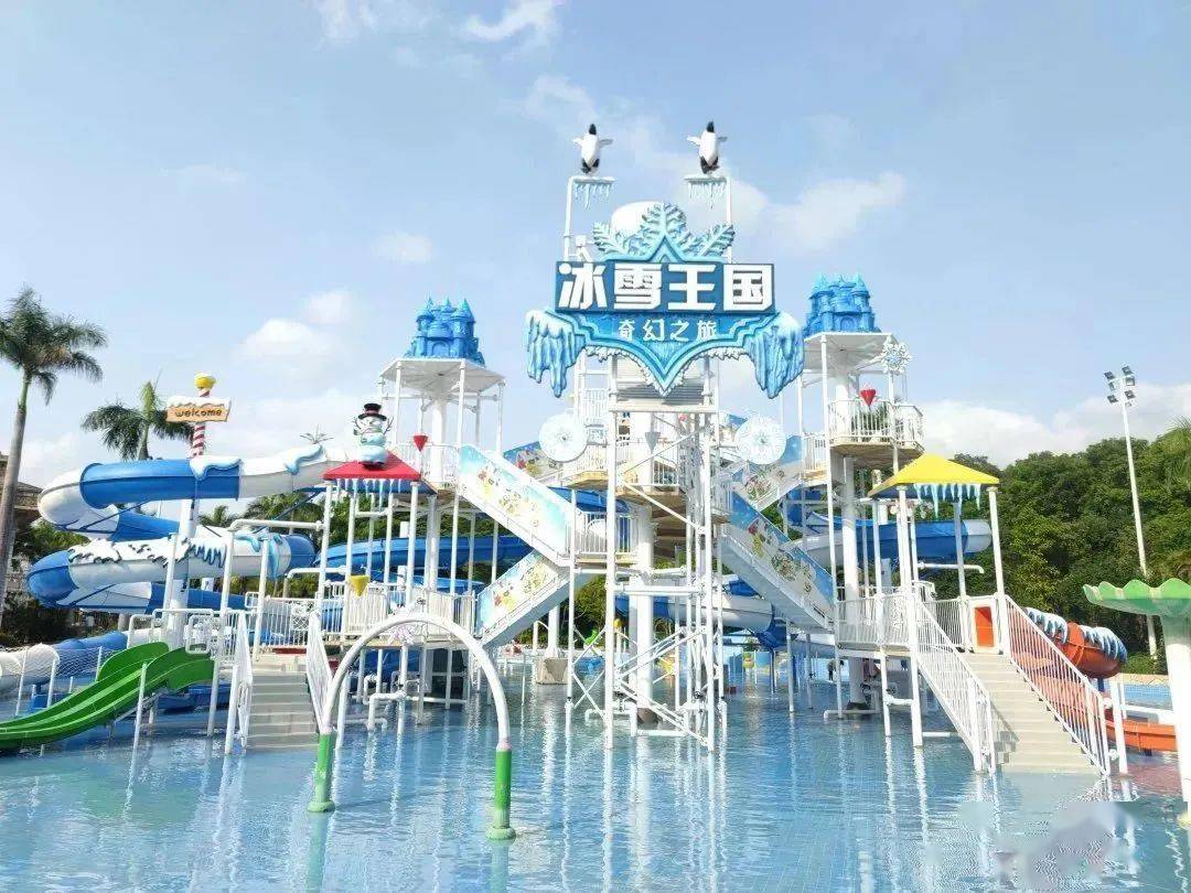 中山8个消暑胜地get→_地址_夏天_世界