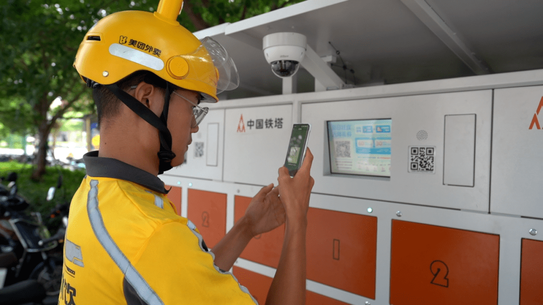 闵行铁塔243个换电柜上岗,1分钟为快递,外卖小哥"加满油"_人员_高温