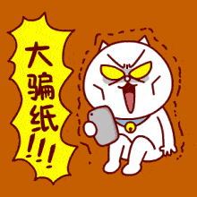 消防员招录“包过”“保证录取”？当心被骗！